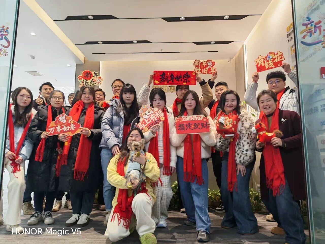 聚势谋远启新章 稳竞新程创辉煌｜普润集团2025年度年会圆满落幕